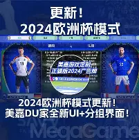 转会期西甲传出新动向,塞维利亚调整名单,管理层表态——目标明确,纪律约束更严格的简单介绍 转会期西甲传出新动向,塞维利亚调整名单,管理层表态——目标明确,纪律约束更严格的简单介绍