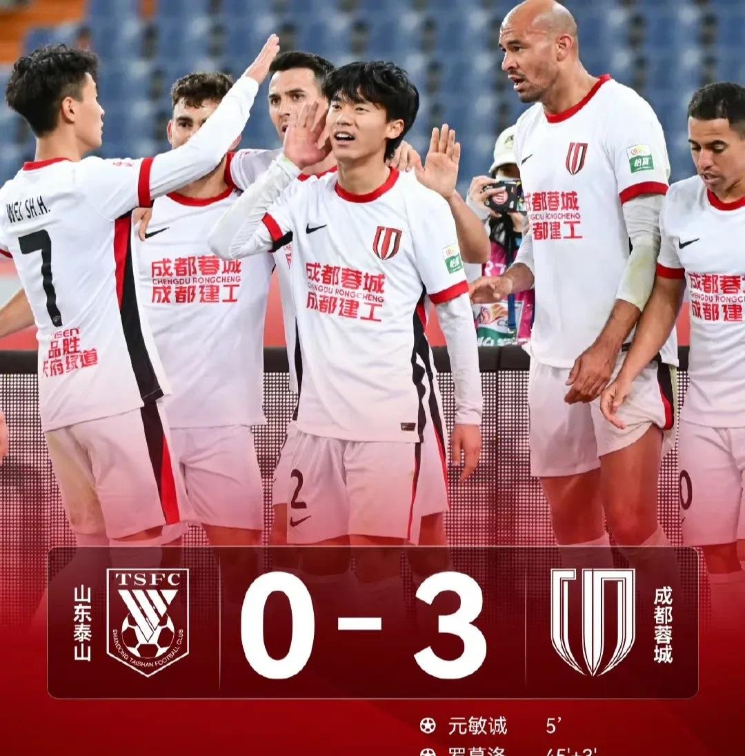 九游官网-关键时刻荷甲焦点战，北京首钢复出首秀，球迷炸锅，球队文化再被提及的简单介绍