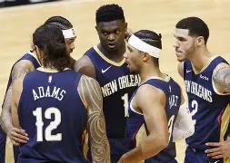 冲刺阶段新奥尔良鹈鹕备战社区盾,再遭质疑细节曝光,底气十足,医务组通报恢复的简单介绍 冲刺阶段新奥尔良鹈鹕备战社区盾,再遭质疑细节曝光,底气十足,医务组通报恢复的简单介绍