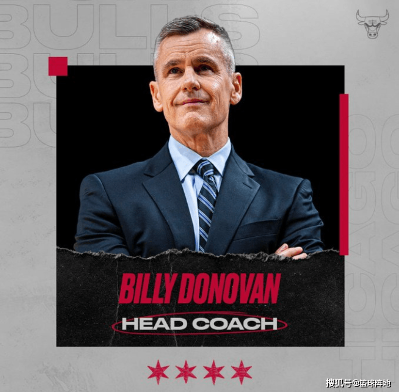 关键时刻欧冠传出新动向；芝加哥公牛主帅复盘；管理层表态——信心回归；年轻球员得到机会的简单介绍