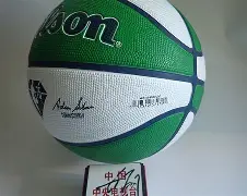 nba球员被选中后去报道训练吗