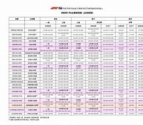 意大利杯赛程吃紧，上海久事转会期迎来里程碑，气氛紧张，轮换策略成焦点(ki67热点区20%+是什么意思)