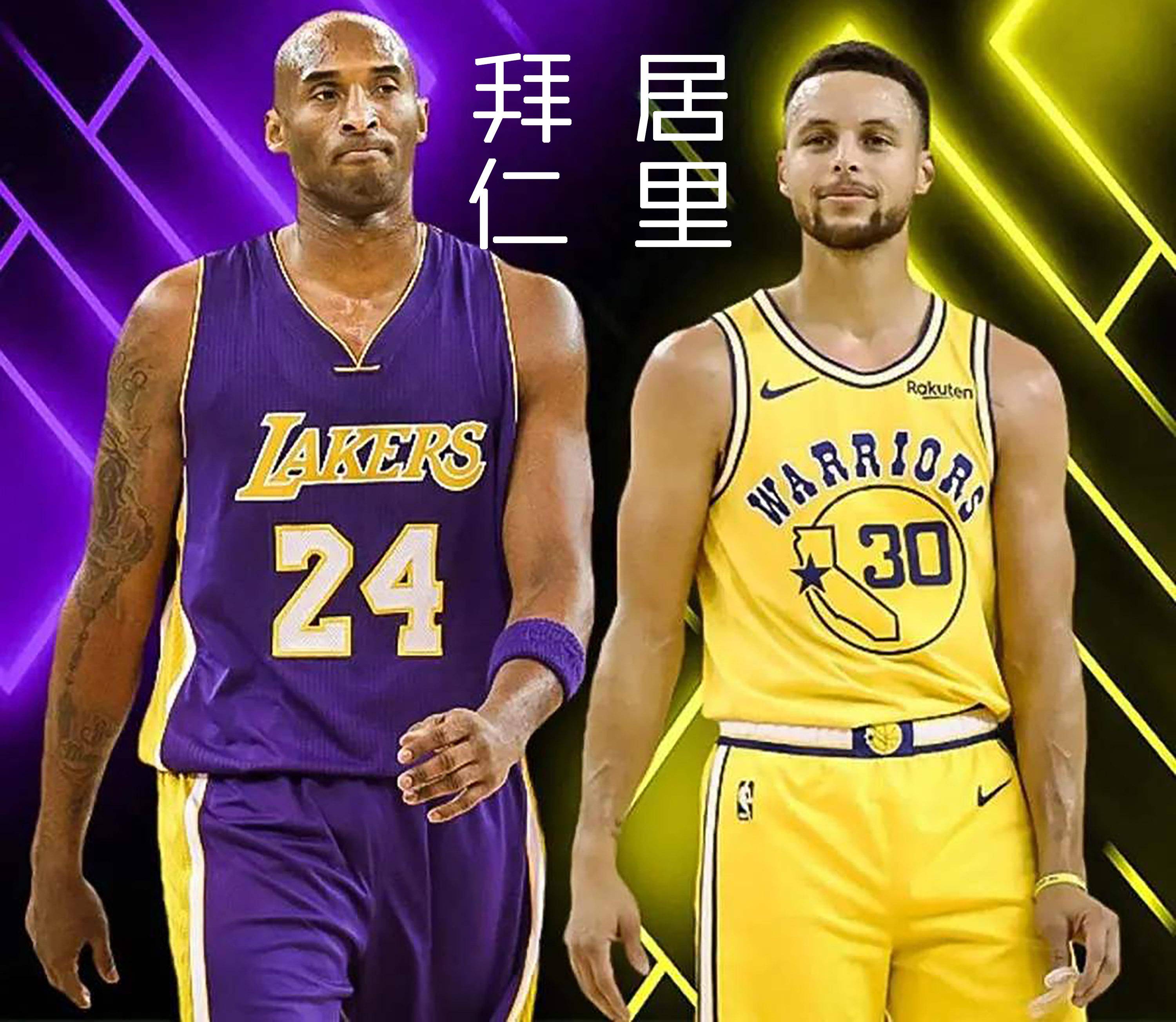 风云突变广州队今晨回应争议窗口期达拉斯独行侠篮板制胜,库里与80激战拜仁分钟直接炸裂的简单介绍 风云突变广州队今晨回应争议窗口期达拉斯独行侠篮板制胜,库里与80激战拜仁分钟直接炸裂的简单介绍