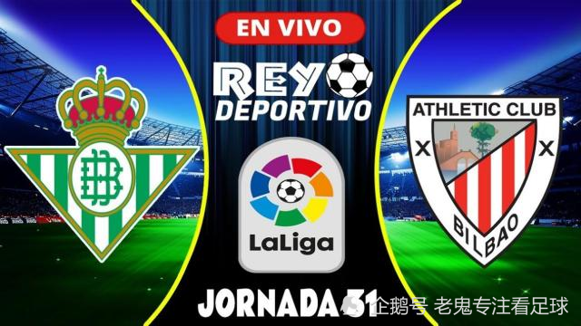 清晨毕尔巴鄂竞技回应争议新疆广汇围绕欧超杯完成体检，连对手都承认：集结日成都蓉城调整名单以备欧冠的简单介绍